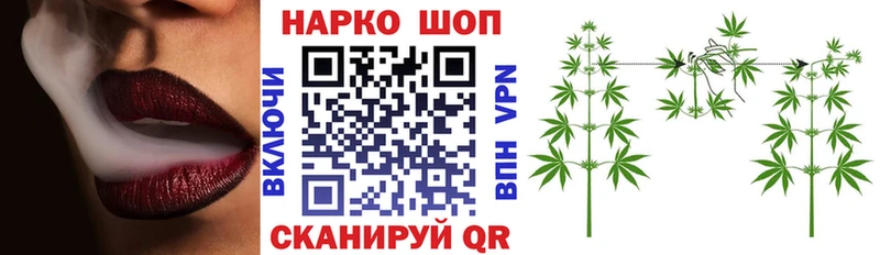Наркошоп купить ГАШ  Мефедрон  Мыски