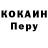 Кетамин VHQ Artem Kikhtenko
