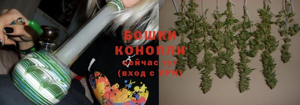 MDMA Premium VHQ Гусь-Хрустальный