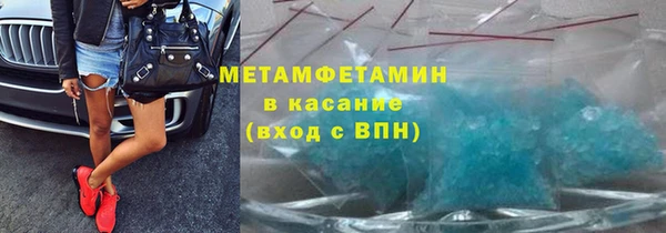 прущий лед Гусев