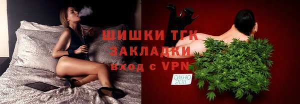 MDMA Premium VHQ Гусь-Хрустальный