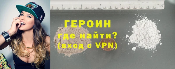 прущий лед Гусев