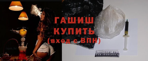 прущий лед Гусев