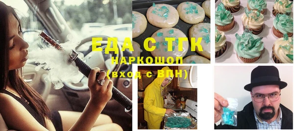 прущий лед Гусев