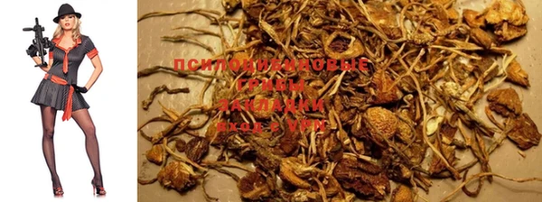 MDMA Premium VHQ Гусь-Хрустальный